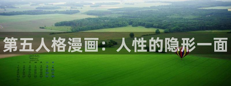 暴力俏丫头奇漫屋